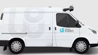 特斯拉自动驾驶汽车Robovan公布，与文远知行旗下产品重名