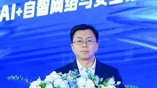 中国移动推出自智网络、新型基础设施、网信安全领域多项创新成果