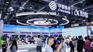 科大讯飞携手中国移动，以星火助智，共创AI+新未来