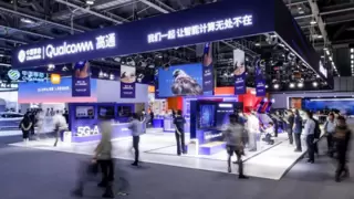 高通亮相中国移动全球合作伙伴大会，展示最新5G+AI合作成果