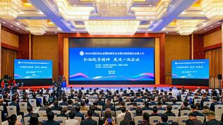 热烈祝贺四联创业集团再度荣获“中国民营企业500强”“中国服务业民营企业100强”