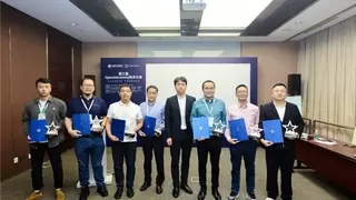 第三届OpenHarmony技术大会通信互联分论坛圆满举行