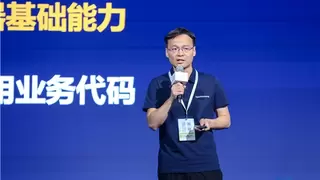 第三届 OpenHarmony 技术大会：创新成果丰硕，共筑开源生态新未来