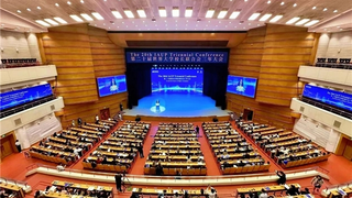 世界大学校长联合会首次落地中国，出门问问数字人技术成现场关注焦点