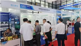 青云科技 9 月活动 |智算方案亮相 2024 CCF HPC 年会、中国算力大会、中国-东盟先进技术展