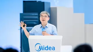 美的第二届远见者大会：探索AI与能源转型的未来