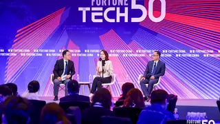 中兴通讯受邀出席《财富》中国科技50强·创新之夜