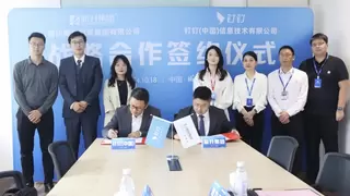 包装龙头企业新升集团全员“上钉”，探索制造业数智化转型