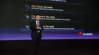 华为发布全球城市智能体架构，加速城市数智化