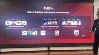 九号公司创始人兼董事长高禄峰：保持先发优势，持续科技创新