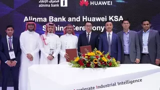 华为与Alinma银行在GITEX GLOBAL 2024期间达成战略合作