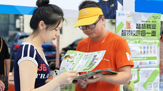 数智“磐匠”稳就业 湖北移动助力求职者和岗位“双向奔赴”