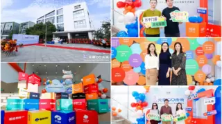 8周年盛典丨万店掌秋季产品发布会暨AI零售生态峰会圆满举行