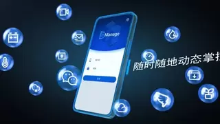 亿级数据、千条告警秒级处理！浪潮信息InManage智能管理10万+IT设备