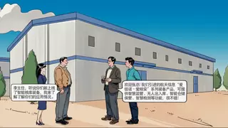 航天信息爱信诺·爱粮安：以信息技术赋能“未来粮仓”建设