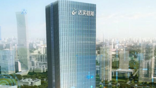 达实智能深度融入鸿蒙生态，自研AIoT平台引领智慧空间新风向
