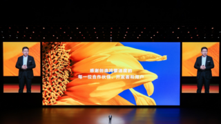 HarmonyOS NEXT正式发布，开启更多机型公测