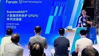 图睿科技强势亮相2024戴尔科技峰会，SupremeRAID™再掀AI大数据革命