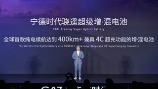 保留燃油安全感，提升纯电驾驶感！骁遥电池成增混车主新选择