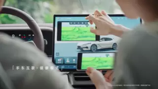 OPPO与比亚迪达成战略合作 打造车机互融新生态