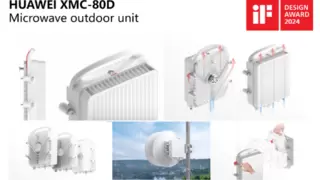 引领5G-A时代：华为微波技术革新与MBBF新品前瞻