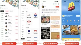 值得买科技发布2024年三季报：业务持续稳健发展，AI战略加速推进