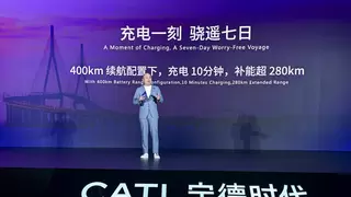 宁德时代骁遥超级增混电池全面开启增混“大电量“时代