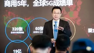 爱立信中国区总裁方迎：新质网络创造新质价值