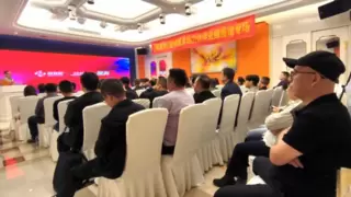 聚合生态 共创未来 | SCEE 2024中国软件渠道生态大会圆满收官！