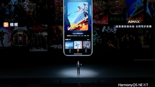 内容、视觉、跨端三大体验全面升级，深入解读华为视频鸿蒙原生版体验