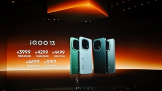 “性能之光”iQOO 13发布 打破电竞视效天花板