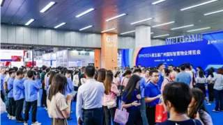 跨界！中国第一个物业跨界Plus系列展将于2025年3月29日举办，上海首秀!