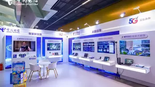 “数”启未来，“智”绘江苏 江苏电信AI赋能数智生活新篇章