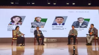 釜山国际艺术节开幕，70个国家艺术家参与