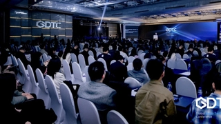 构建互联互通的数据基础设施 GDTC全球数据技术大会在京召开