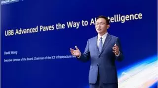 华为汪涛：AI加速超宽带产业创新，共赢商业新增长