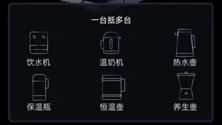 新品上市！中广欧特斯净热一体台面机闪耀来袭