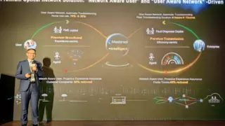 UBBF 2024 | 自动驾驶网络峰会在伊斯坦布尔圆满召开