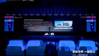 中科视语联合创始人张腊：拥抱澎湃算力，加速大模型场景落地