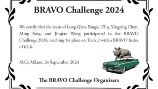 ECCV 2024：开放视觉语义理解领域领航者，中科视语卓越技术再获全球第一