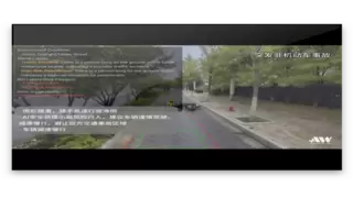 技术解码 | 多模态大模型AI安全员为无人驾驶保驾护航