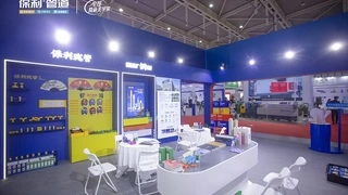 “全屋隐蔽美学家” 保利管道亮相2024中国国际塑料展