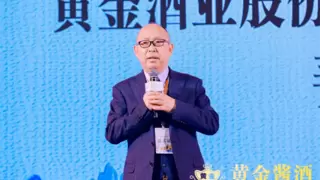 逆势出招、投入加码，黄金酱酒与吕良伟正式签约