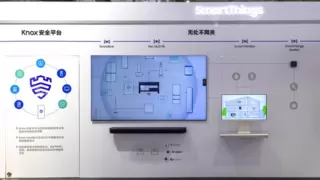 七赴进博会，三星勾勒人工智能未来图景