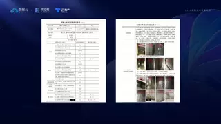 袋鼠云多层级数据填报与报送平台TableFill：一天搞定1000人的数据填报工作