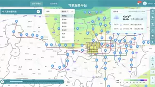 参编《中国气象经济蓝皮书》，墨迹天气满足企业、政府、大众多样化气象需求