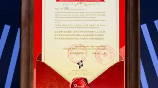 七届“全勤生”高通已经确认参加明年第八届进博会