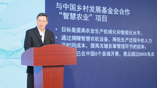 高通钱堃：以知识产权促进创新创造和绿色发展