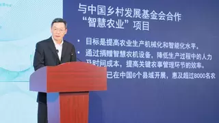 高通钱堃：以知识产权促进创新创造和绿色发展