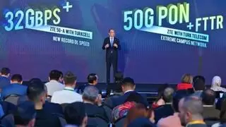 智能创新，共创繁荣 中兴通讯在土耳其举办2024年5G峰会暨用户大会